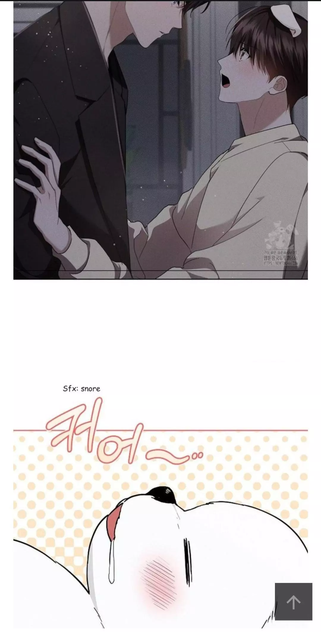 Don’t Mess With The Puppy! - Chapter 27 Page 8