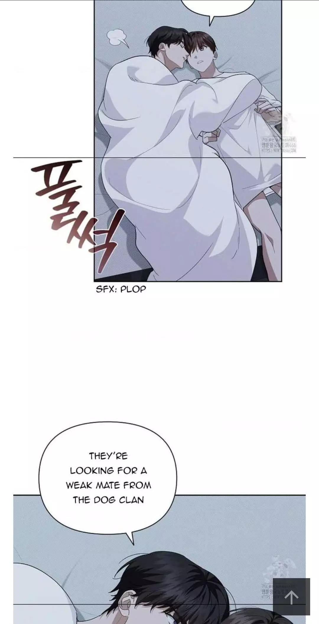 Don’t Mess With The Puppy! - Chapter 28 Page 10
