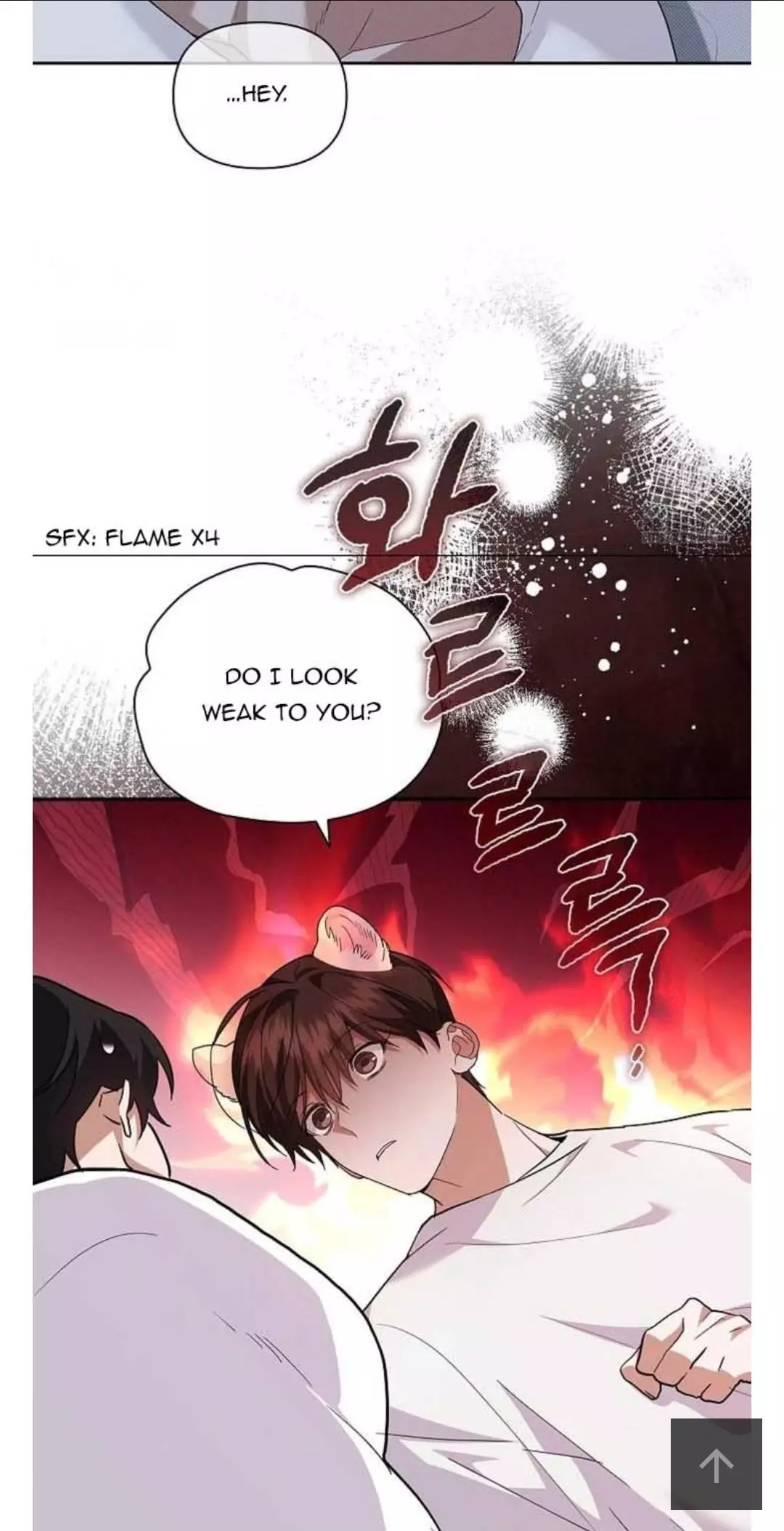 Don’t Mess With The Puppy! - Chapter 28 Page 12