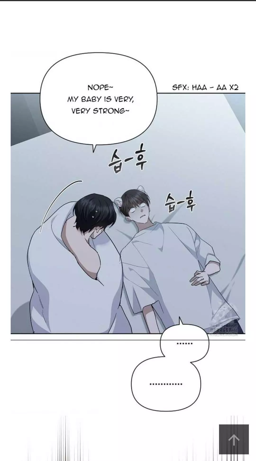 Don’t Mess With The Puppy! - Chapter 28 Page 13