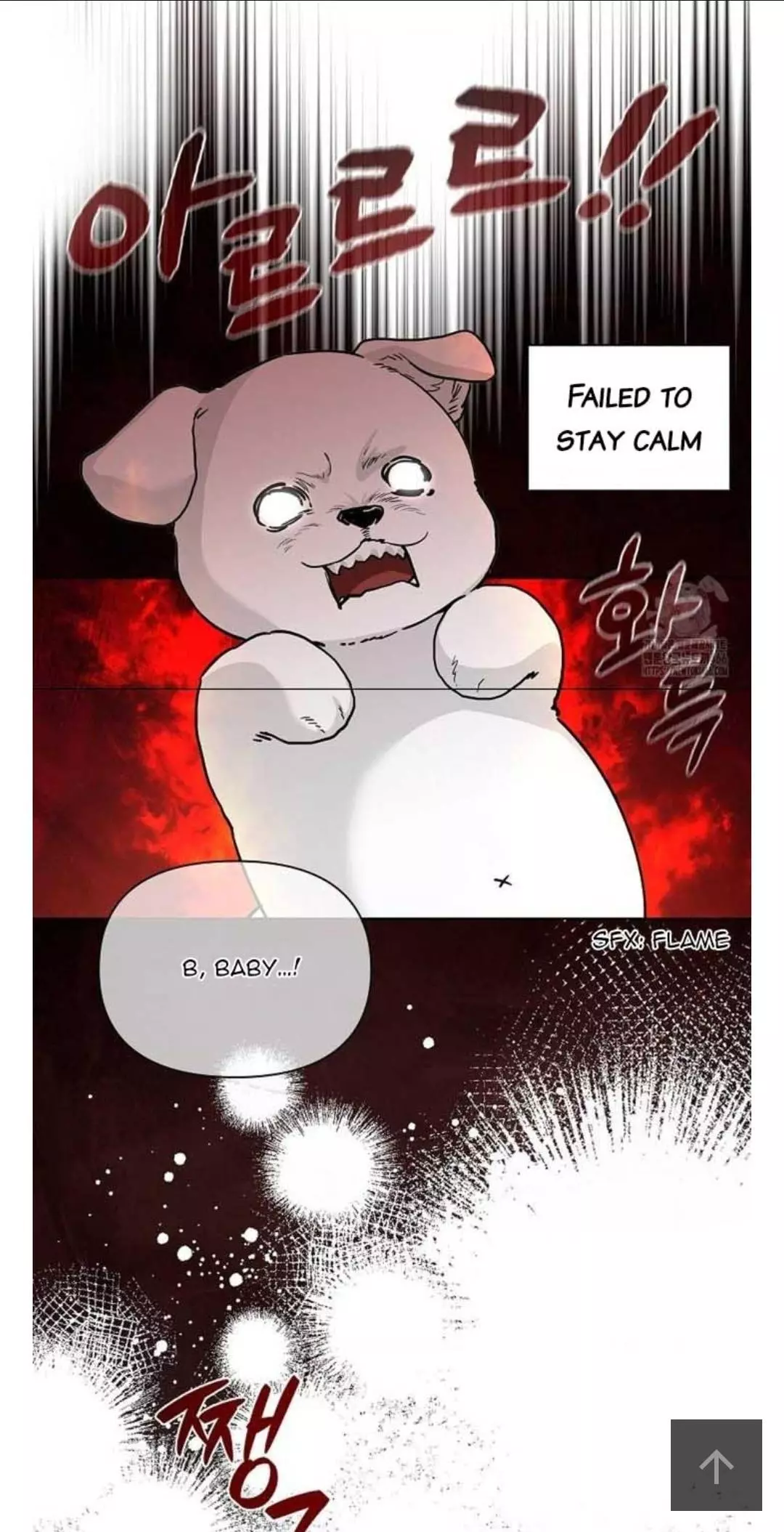 Don’t Mess With The Puppy! - Chapter 28 Page 14