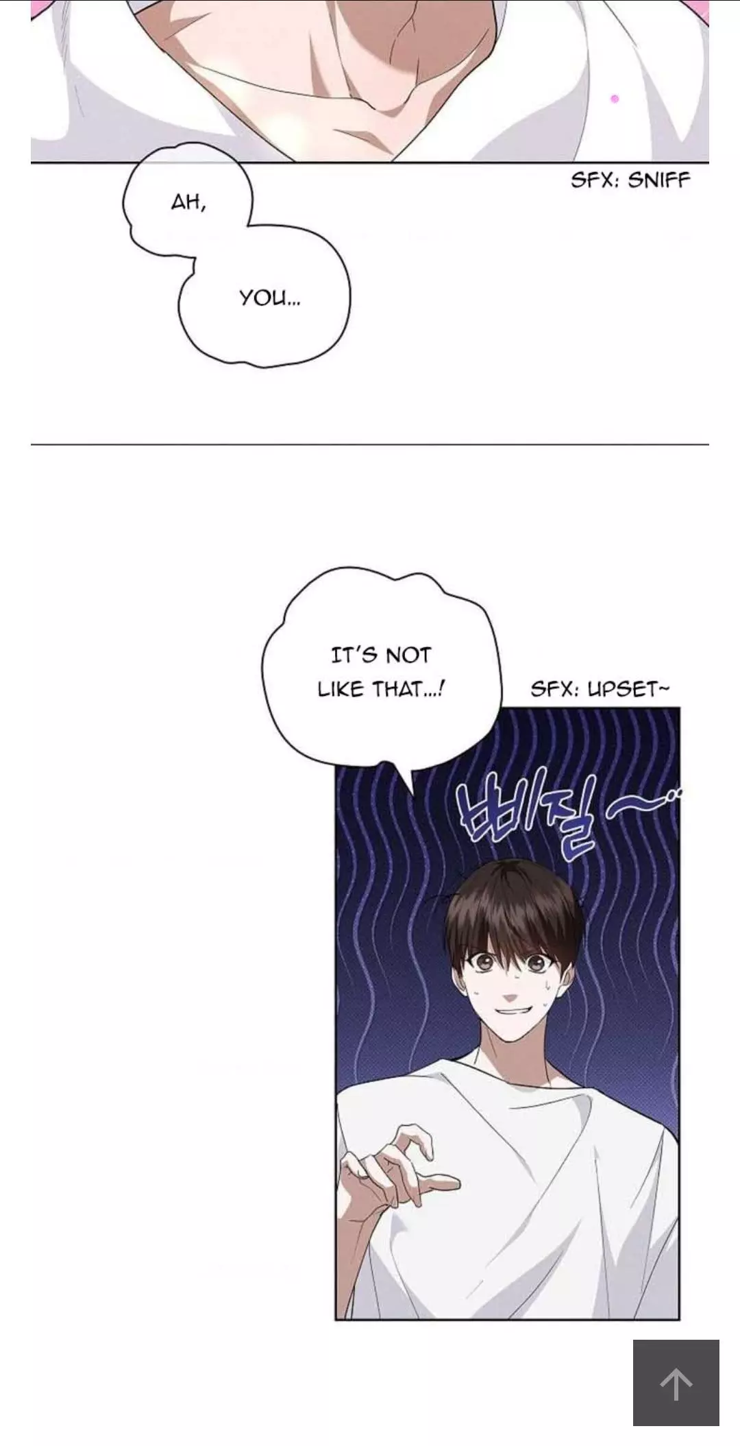 Don’t Mess With The Puppy! - Chapter 28 Page 5