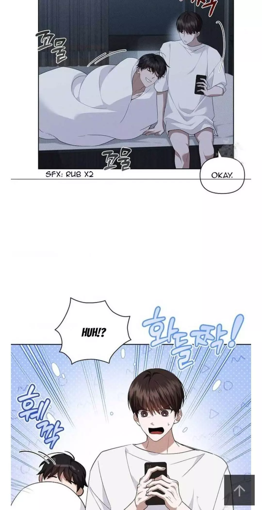 Don’t Mess With The Puppy! - Chapter 28 Page 7