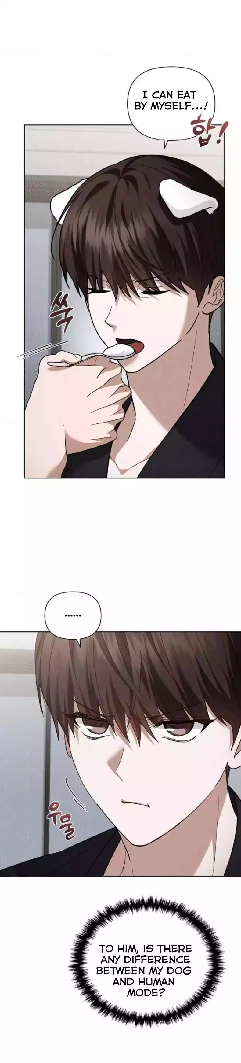 Don’t Mess With The Puppy! - Chapter 32 Page 13