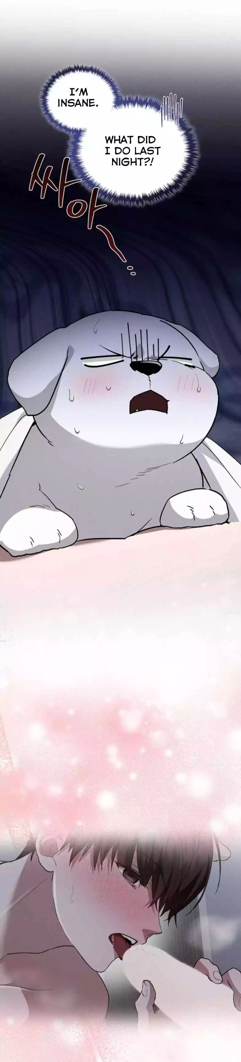 Don’t Mess With The Puppy! - Chapter 32 Page 4