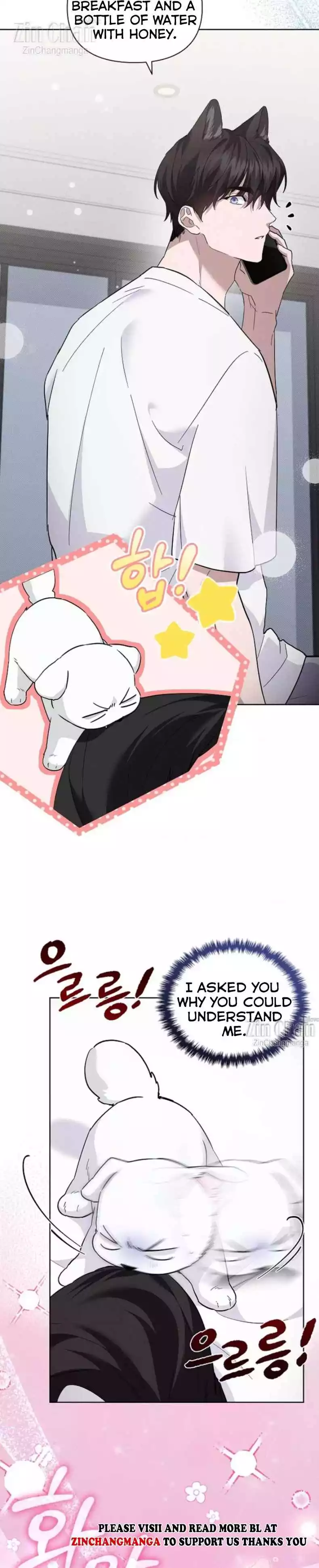 Don’t Mess With The Puppy! - Chapter 32 Page 9
