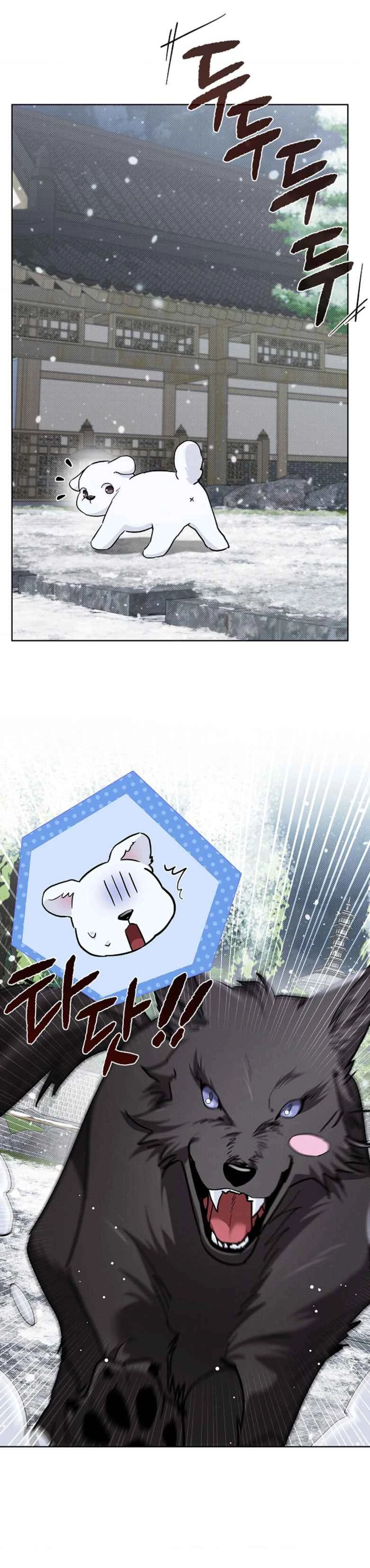 Don’t Mess With The Puppy! - Chapter 33 Page 35