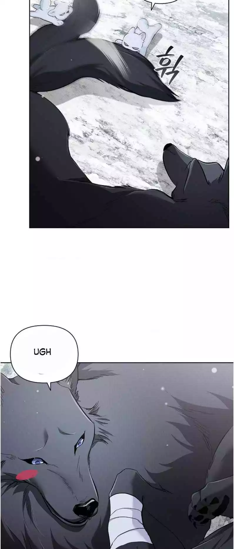 Don’t Mess With The Puppy! - Chapter 34 Page 5