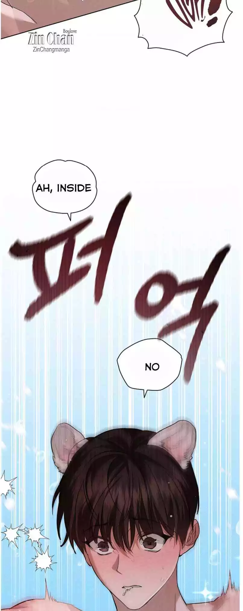 Don’t Mess With The Puppy! - Chapter 34 Page 64
