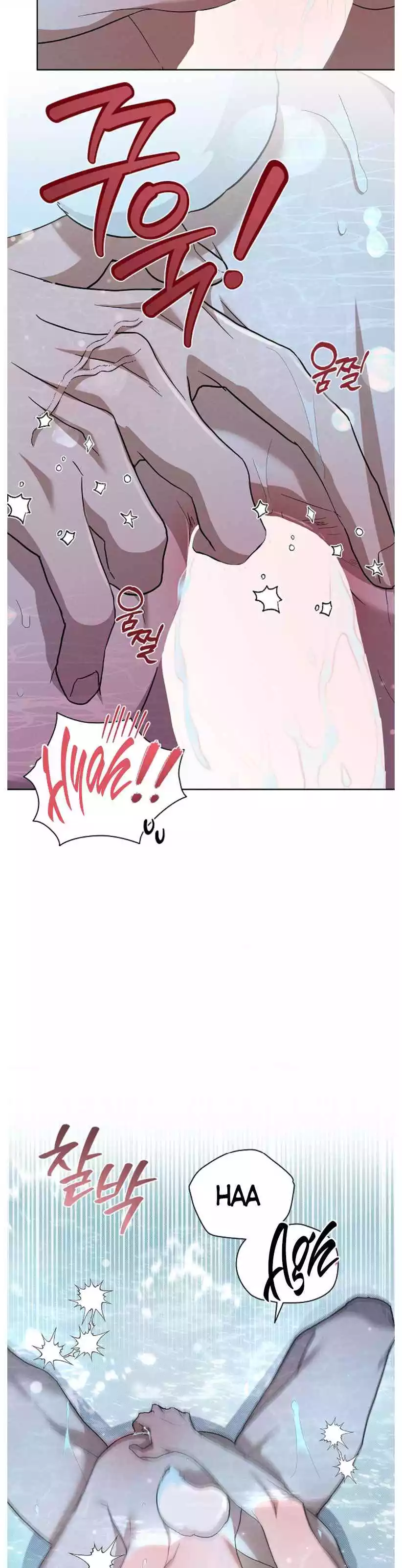 Don’t Mess With The Puppy! - Chapter 35 Page 11