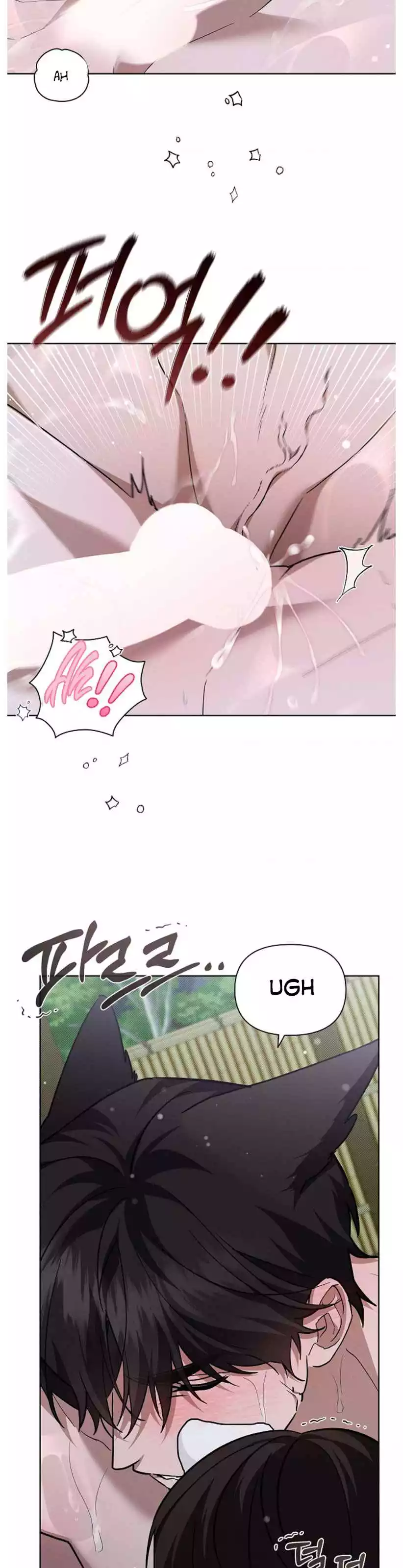 Don’t Mess With The Puppy! - Chapter 35 Page 22