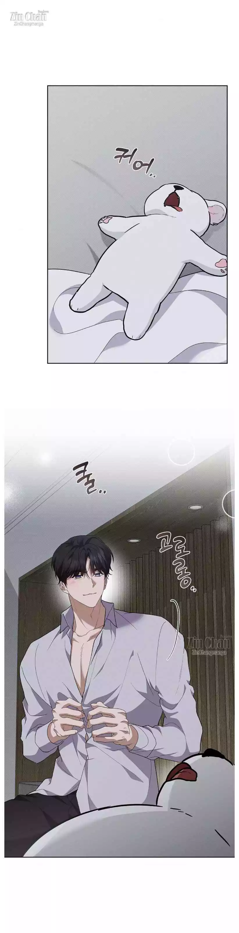 Don’t Mess With The Puppy! - Chapter 35 Page 30