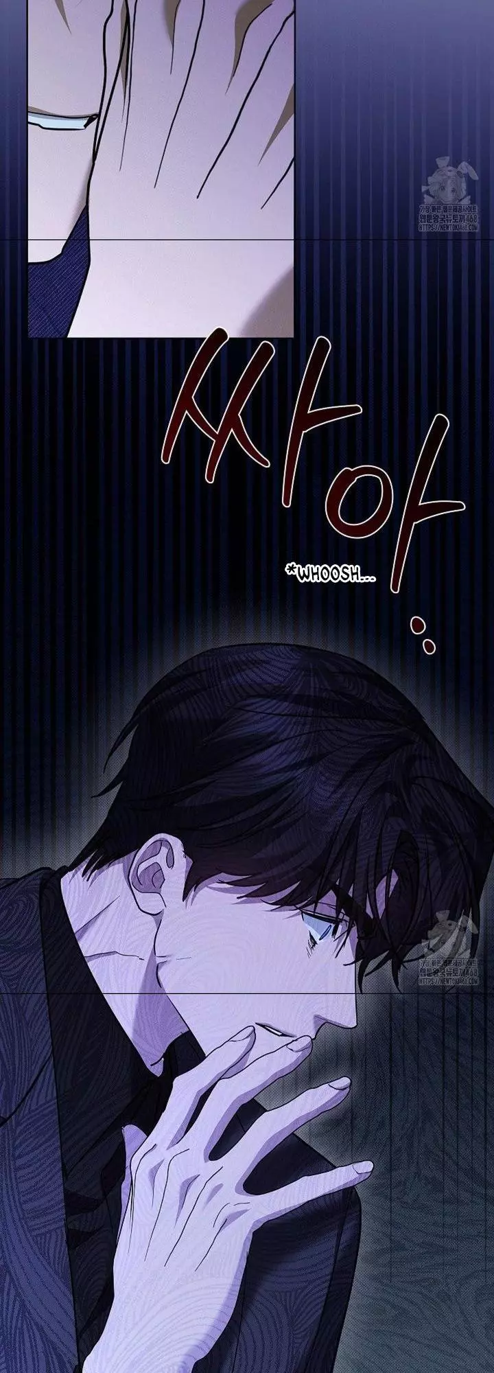 Don’t Mess With The Puppy! - Chapter 37 Page 16