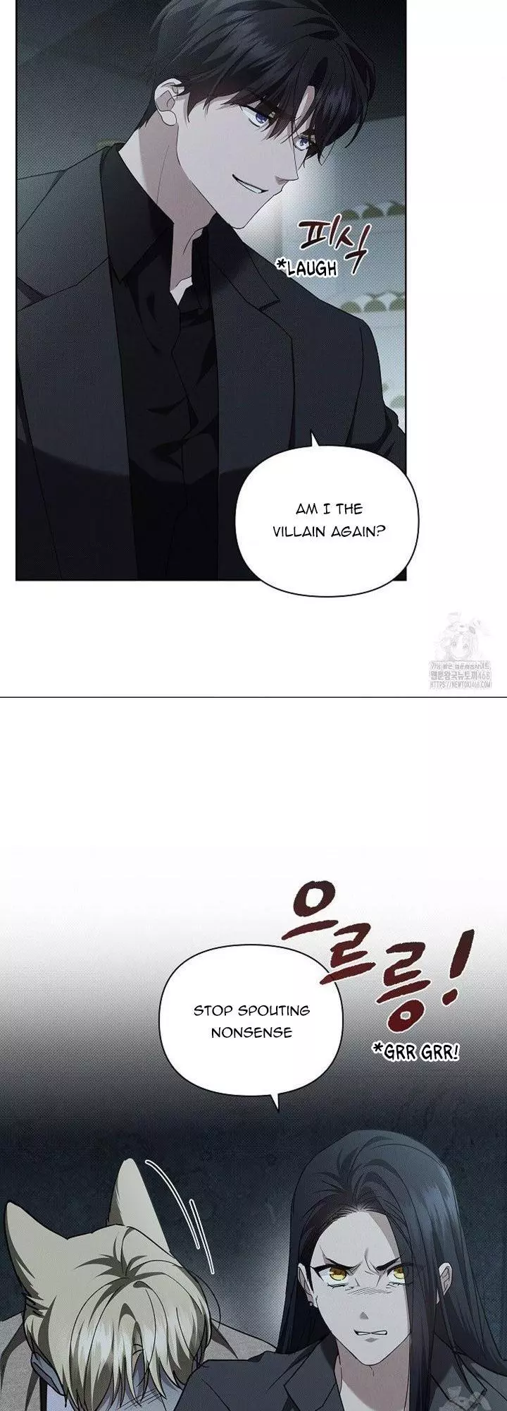 Don’t Mess With The Puppy! - Chapter 37 Page 27