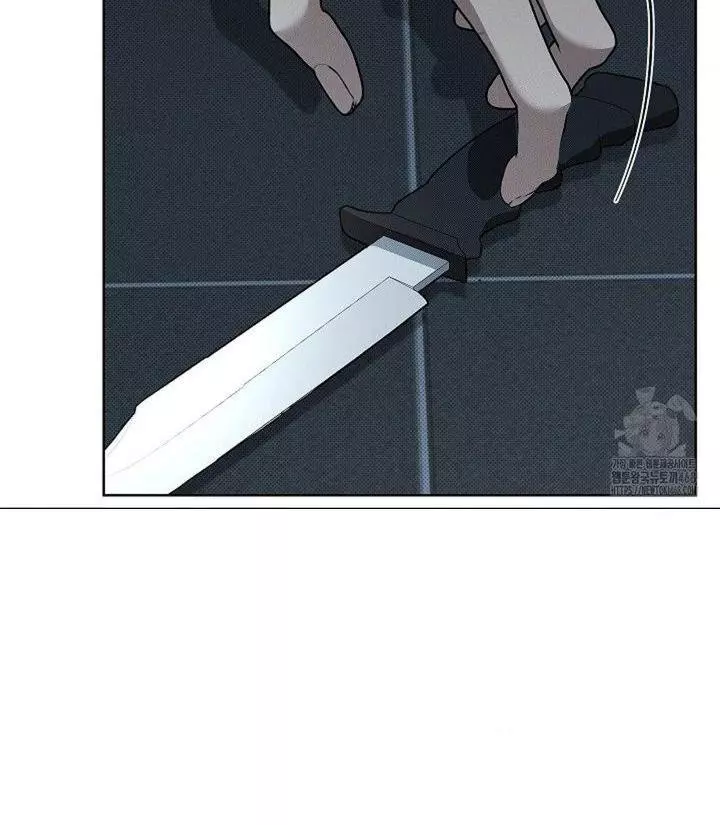 Don’t Mess With The Puppy! - Chapter 37 Page 51