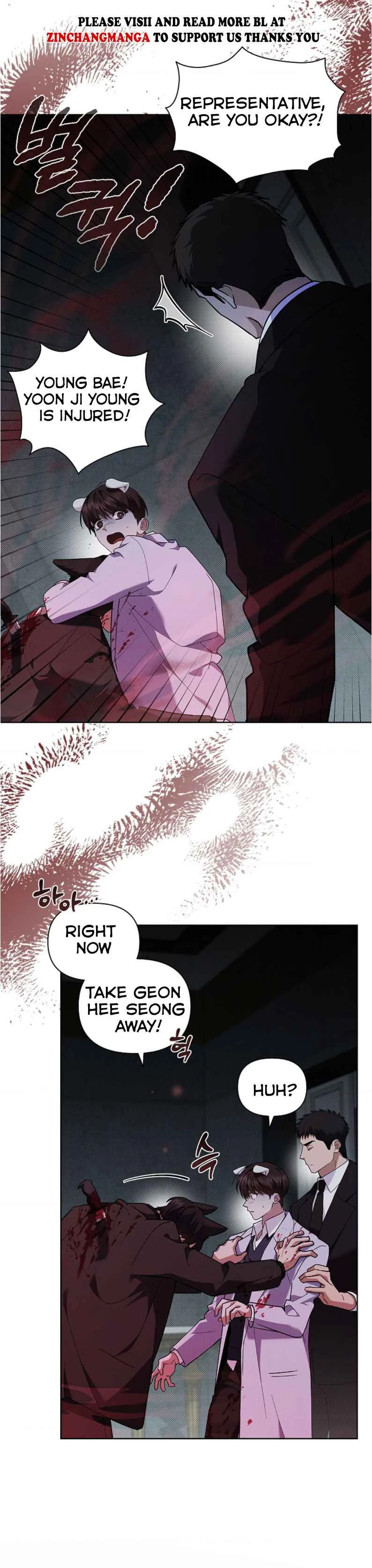 Don’t Mess With The Puppy! - Chapter 38 Page 17