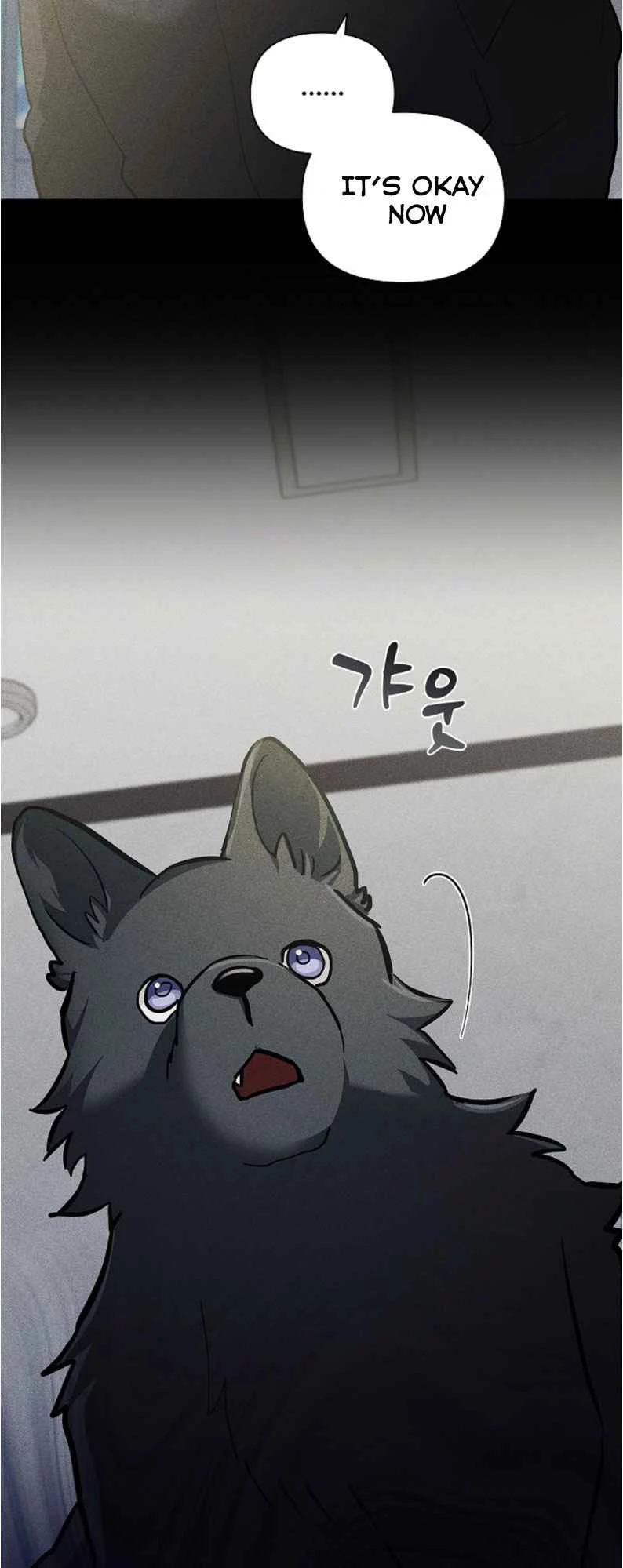 Don’t Mess With The Puppy! - Chapter 38 Page 31
