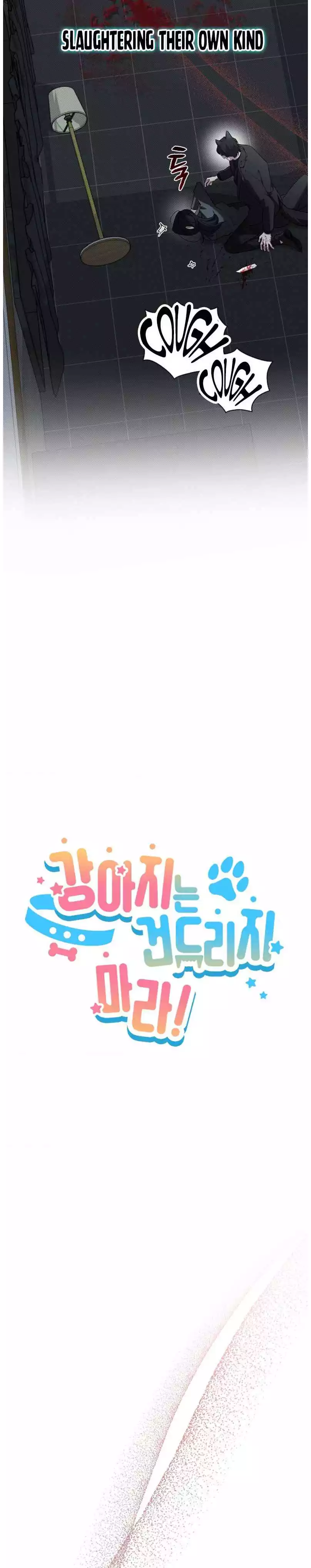 Don’t Mess With The Puppy! - Chapter 38 Page 4