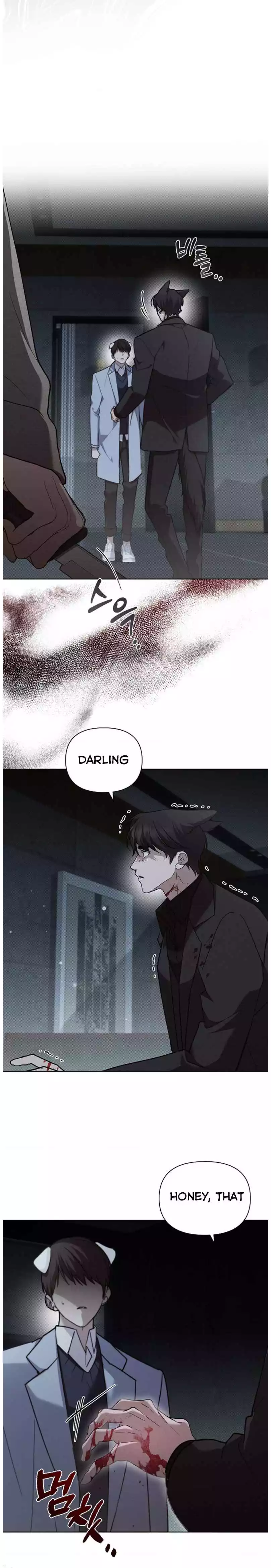 Don’t Mess With The Puppy! - Chapter 38 Page 6