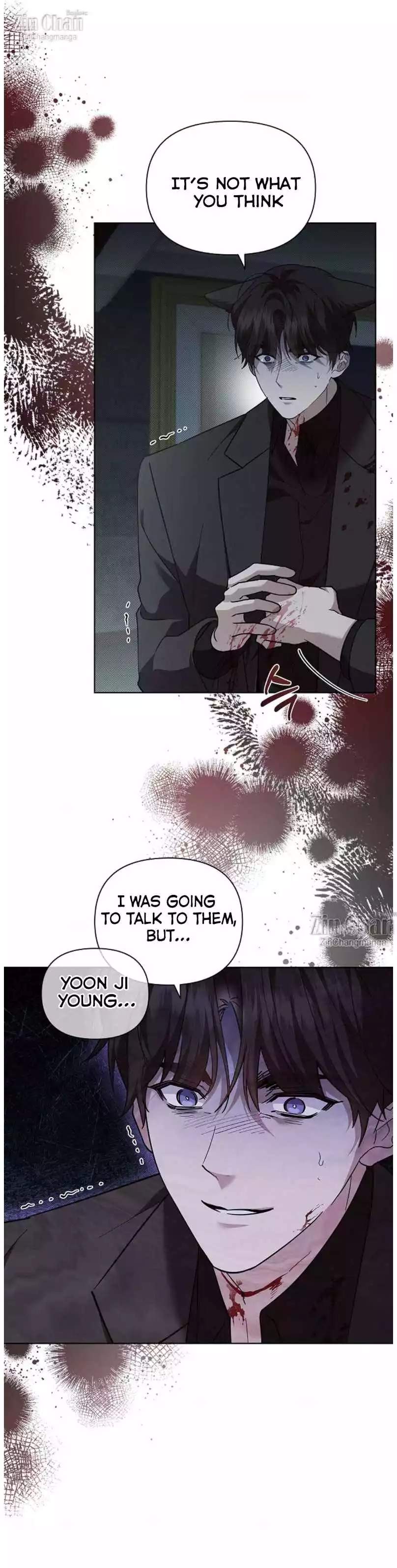 Don’t Mess With The Puppy! - Chapter 38 Page 7