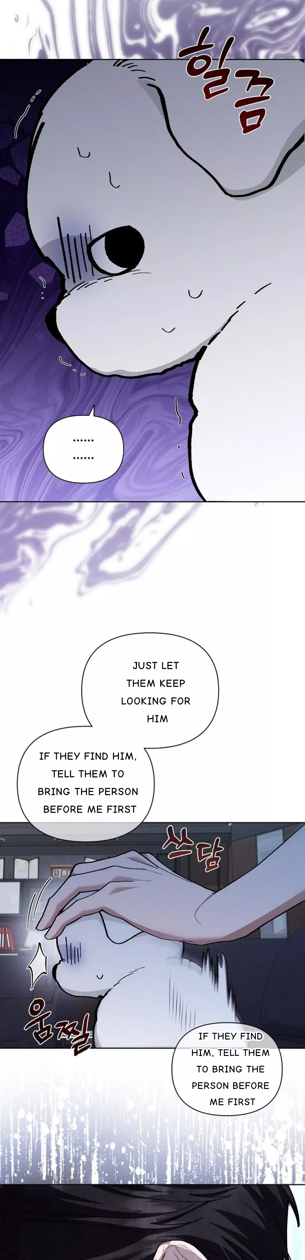 Don’t Mess With The Puppy! - Chapter 4 Page 33