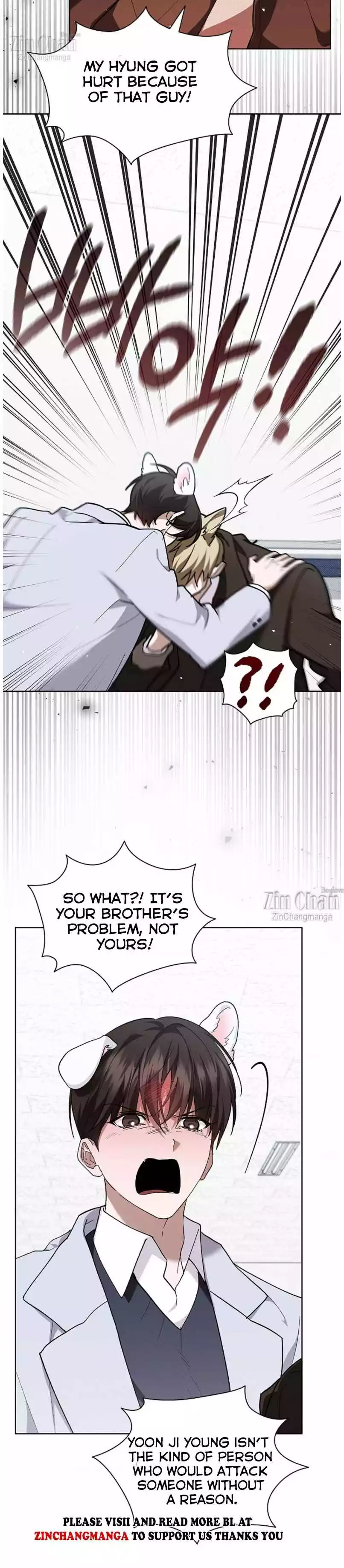 Don’t Mess With The Puppy! - Chapter 40 Page 13