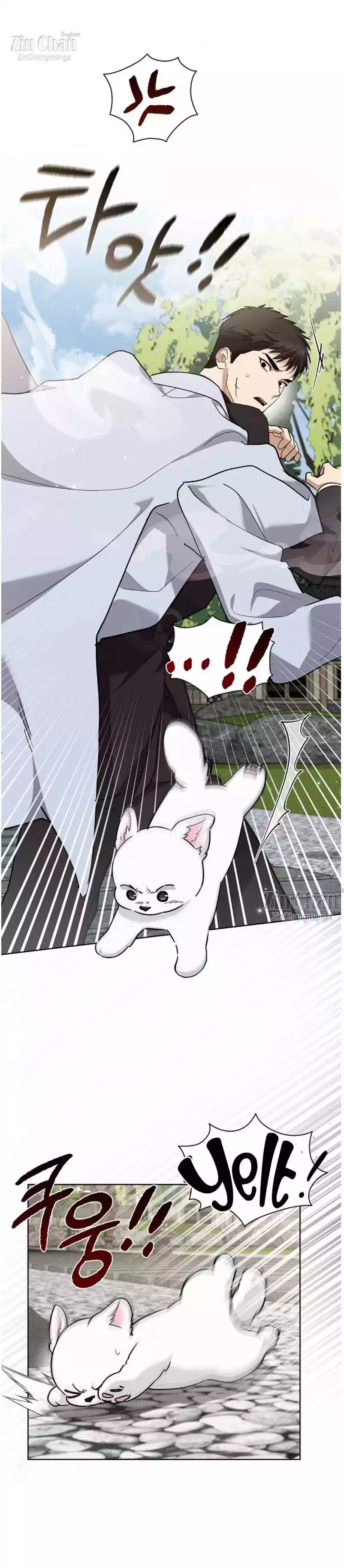 Don’t Mess With The Puppy! - Chapter 40 Page 3