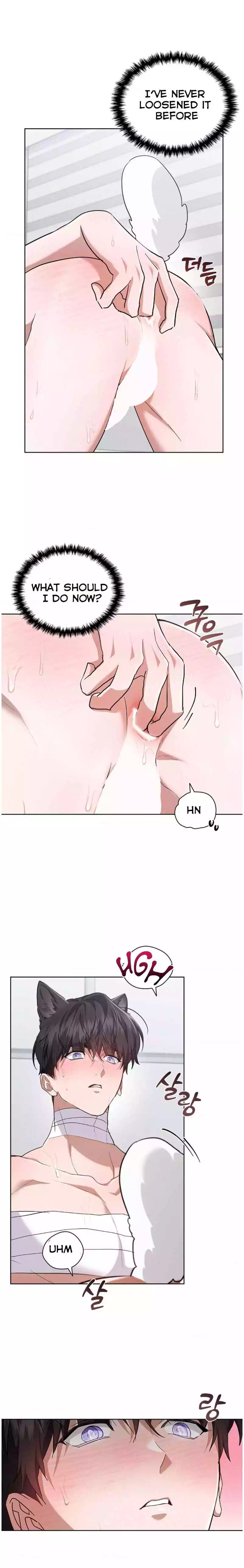 Don’t Mess With The Puppy! - Chapter 41 Page 14