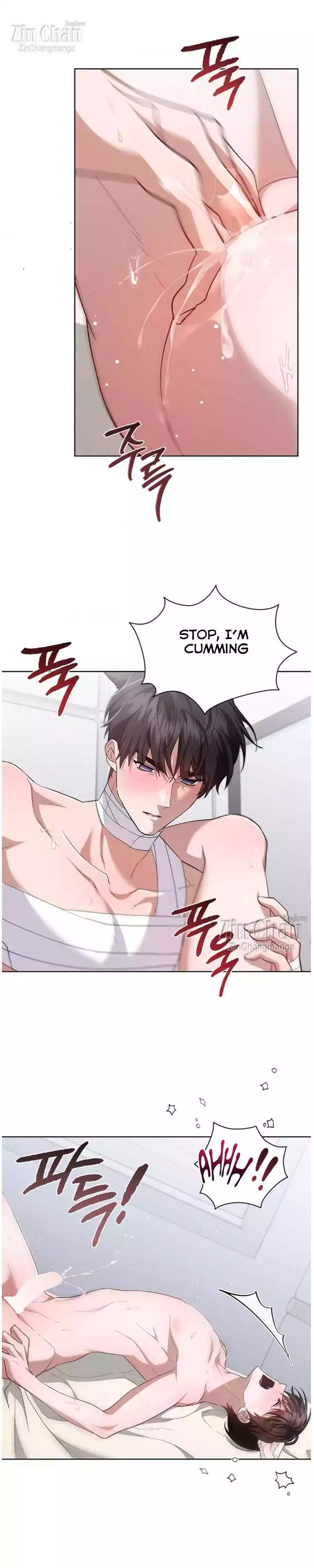 Don’t Mess With The Puppy! - Chapter 41 Page 21