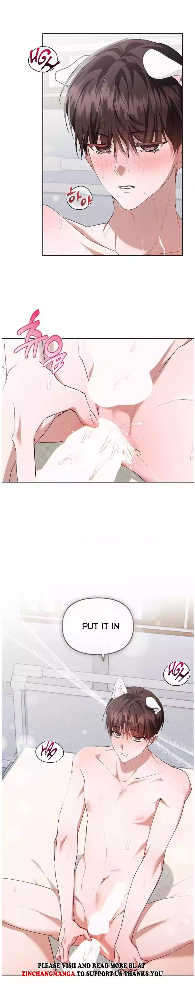 Don’t Mess With The Puppy! - Chapter 41 Page 24