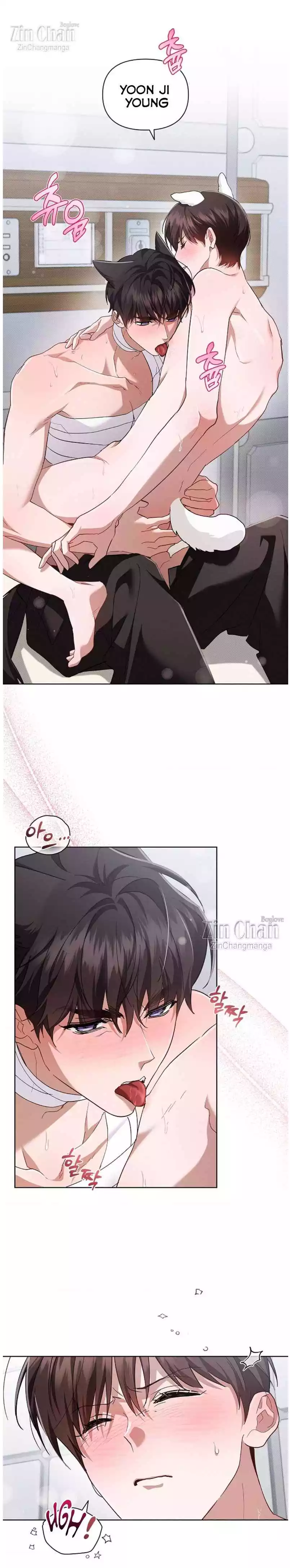 Don’t Mess With The Puppy! - Chapter 41 Page 7