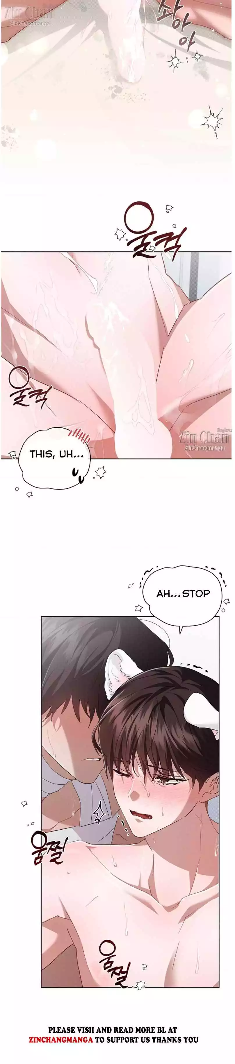 Don’t Mess With The Puppy! - Chapter 42 Page 16