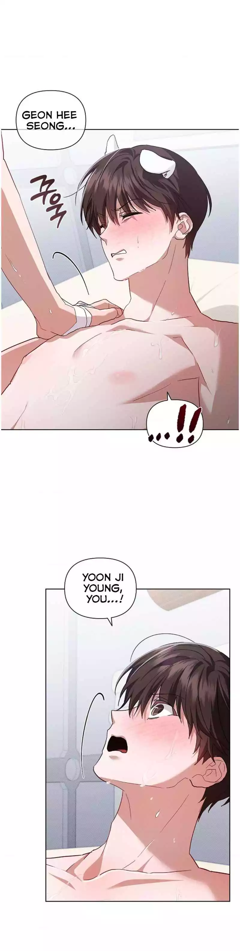 Don’t Mess With The Puppy! - Chapter 42 Page 4
