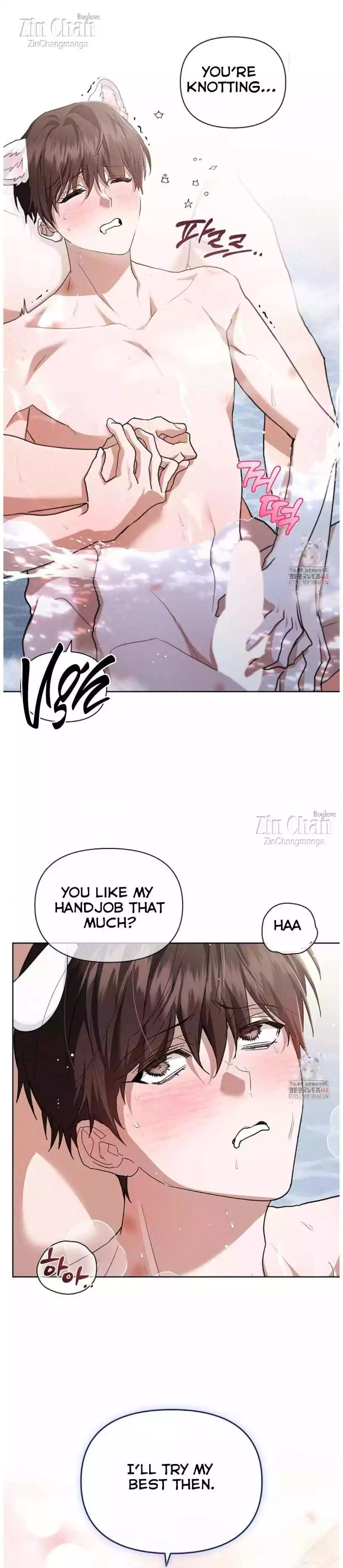 Don’t Mess With The Puppy! - Chapter 44 Page 17