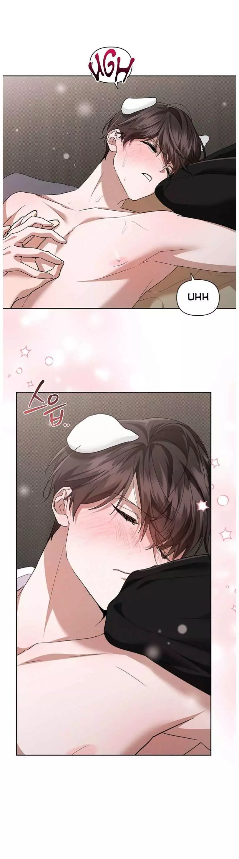 Don’t Mess With The Puppy! - Chapter 48 Page 12