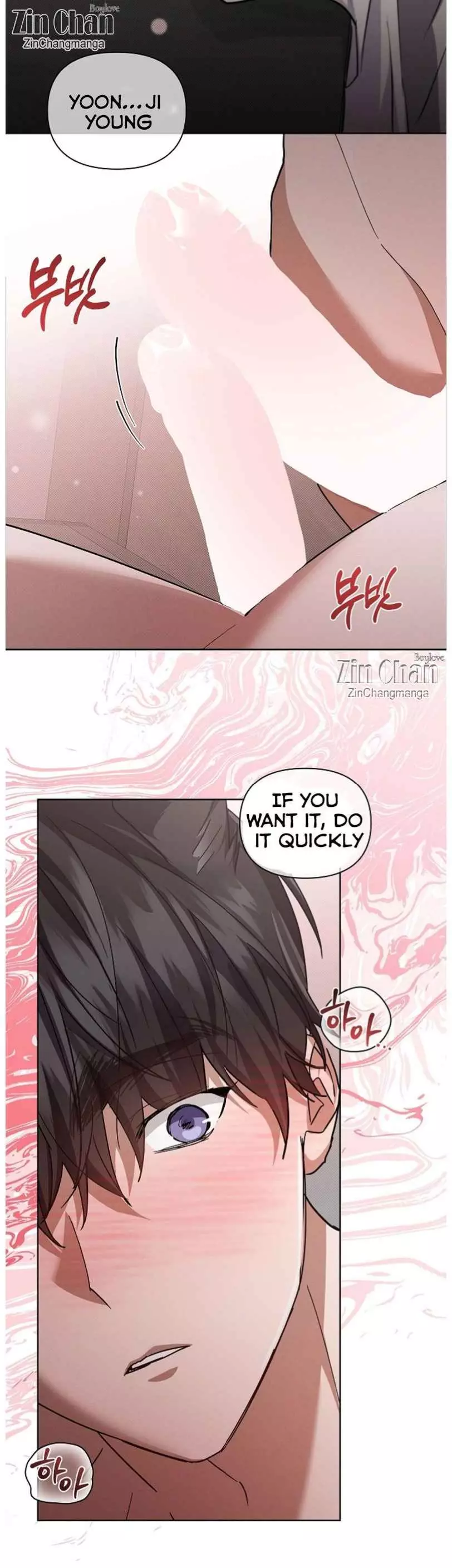 Don’t Mess With The Puppy! - Chapter 48 Page 14
