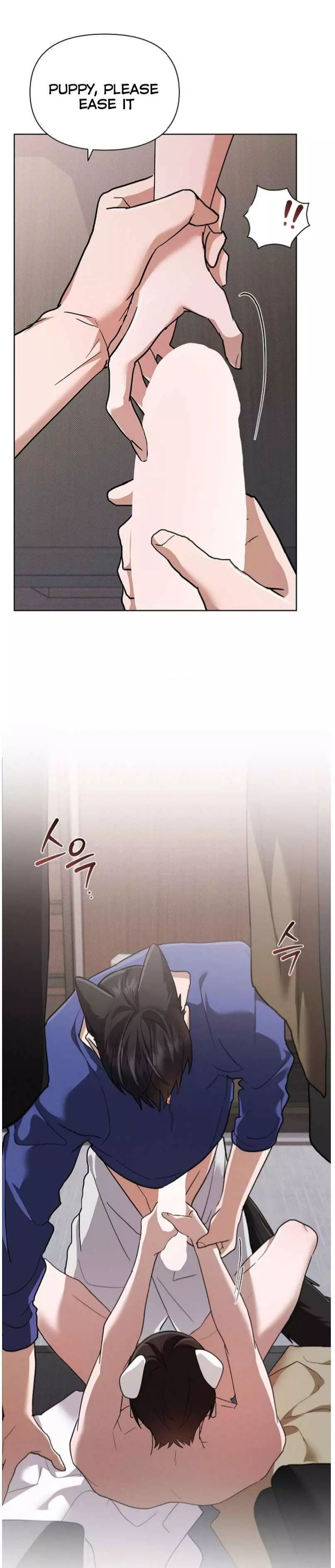 Don’t Mess With The Puppy! - Chapter 48 Page 3