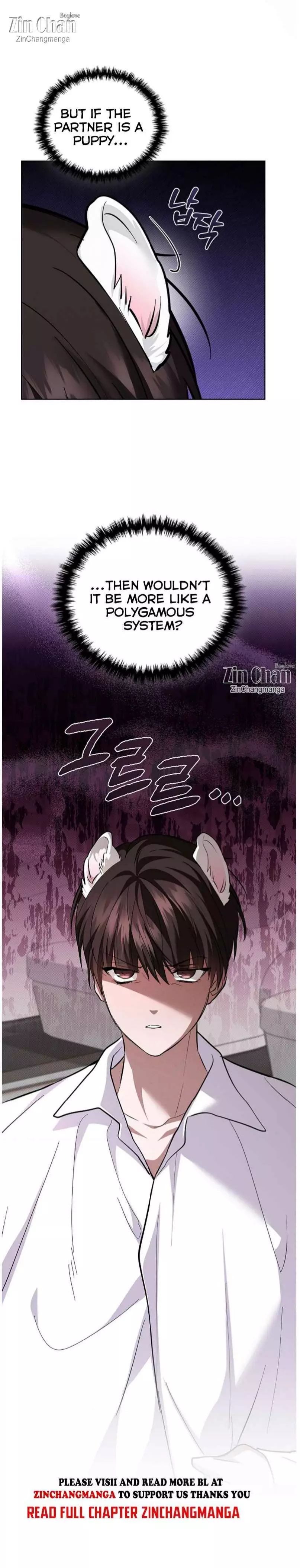 Don’t Mess With The Puppy! - Chapter 48 Page 33