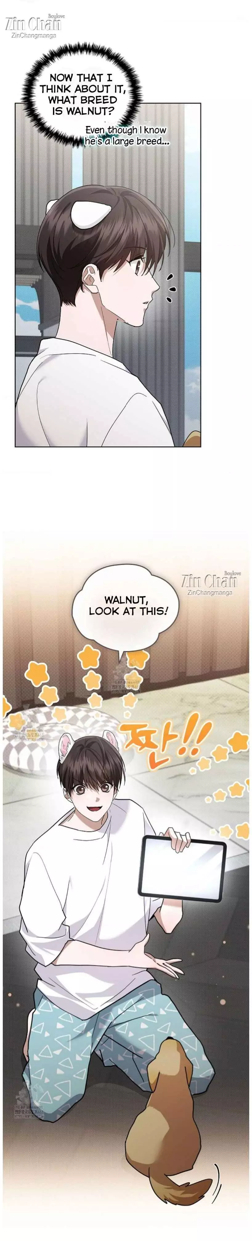 Don’t Mess With The Puppy! - Chapter 50 Page 16
