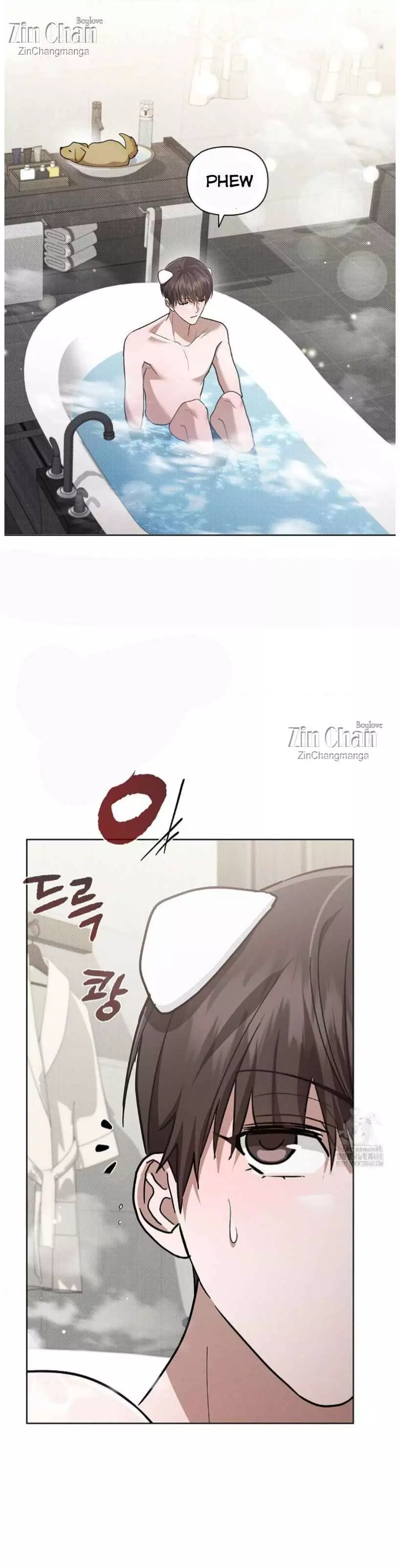 Don’t Mess With The Puppy! - Chapter 50 Page 24