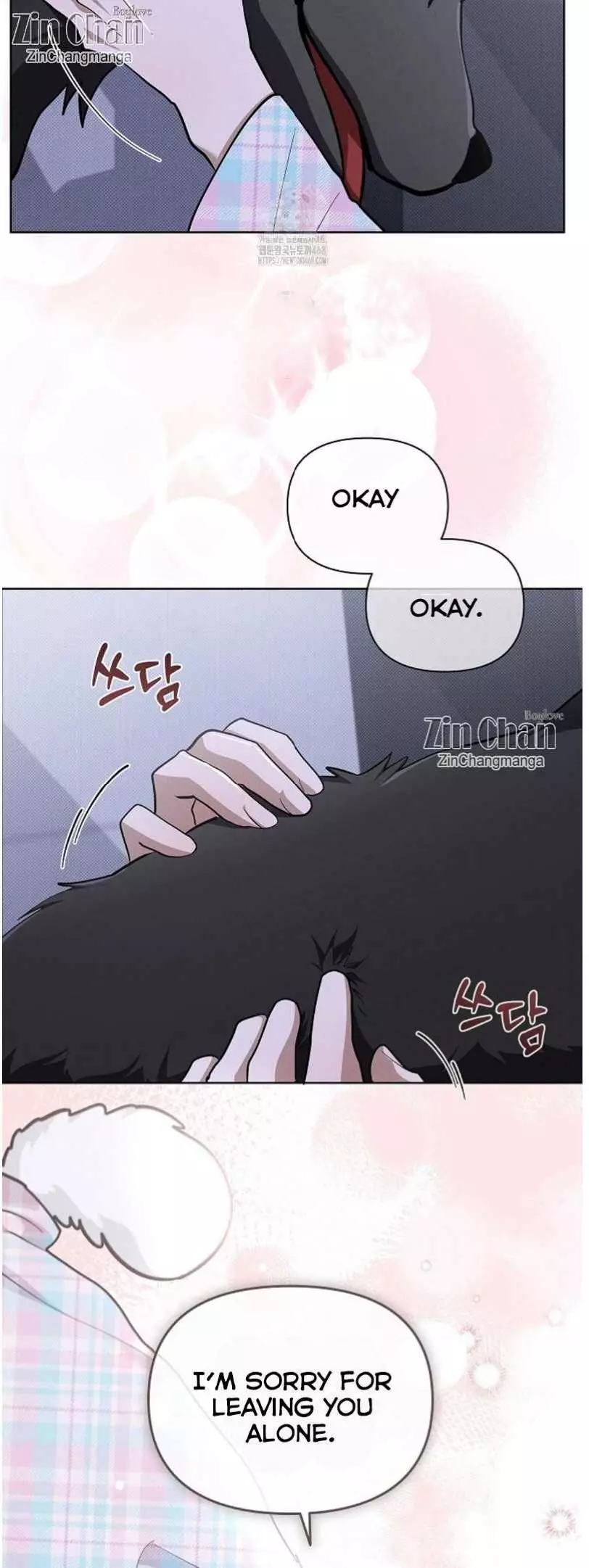 Don’t Mess With The Puppy! - Chapter 50 Page 34