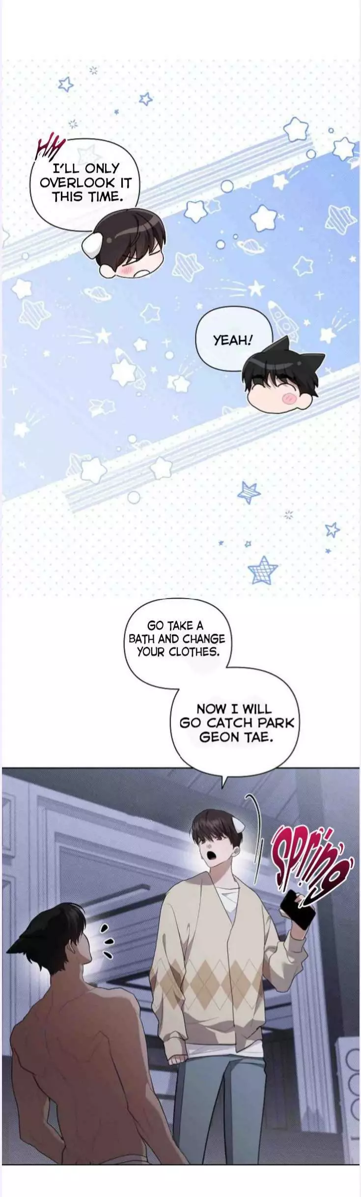 Don’t Mess With The Puppy! - Chapter 52 Page 6