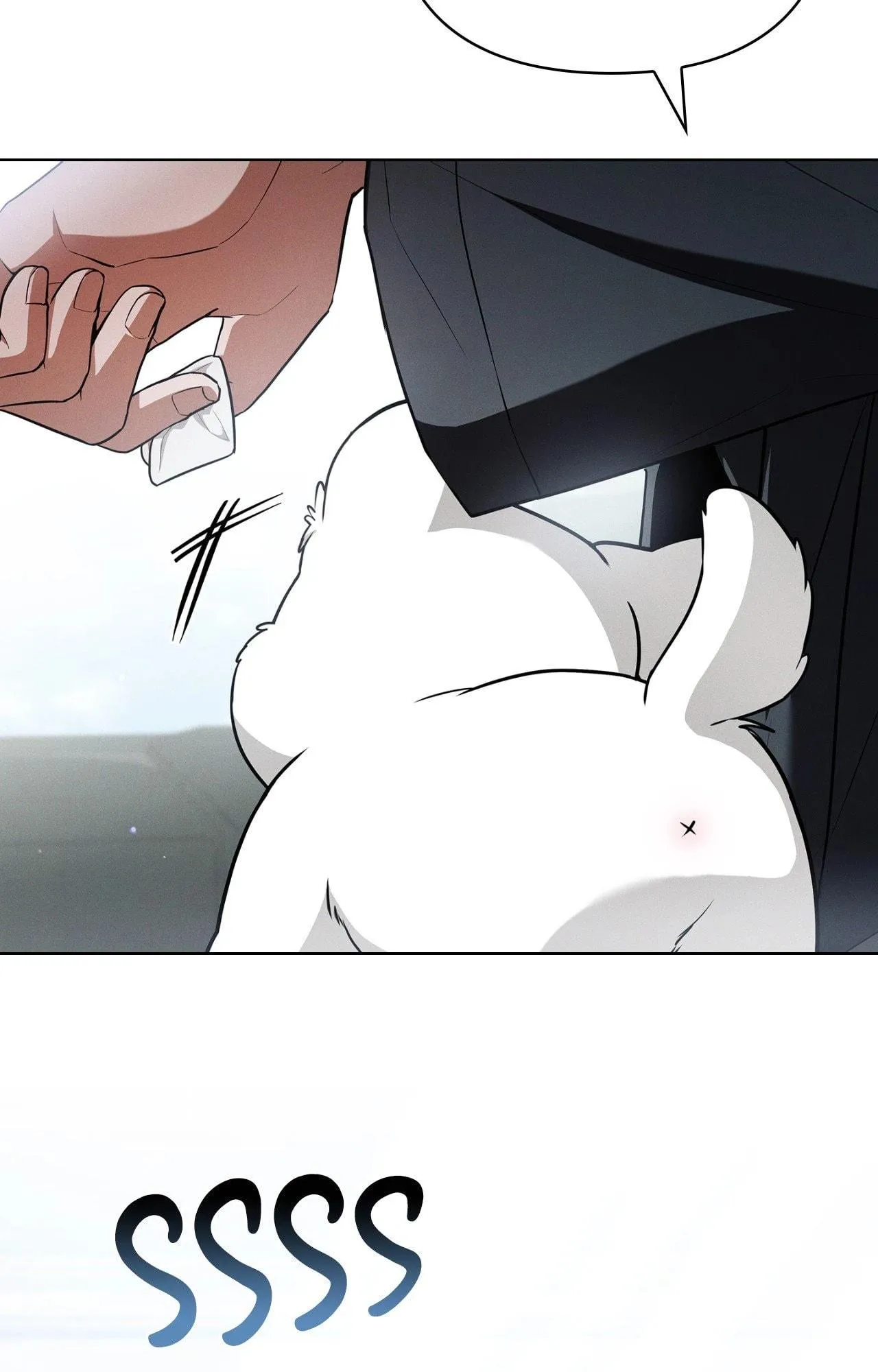 Don’t Mess With The Puppy! - Chapter 54.09 Page 46