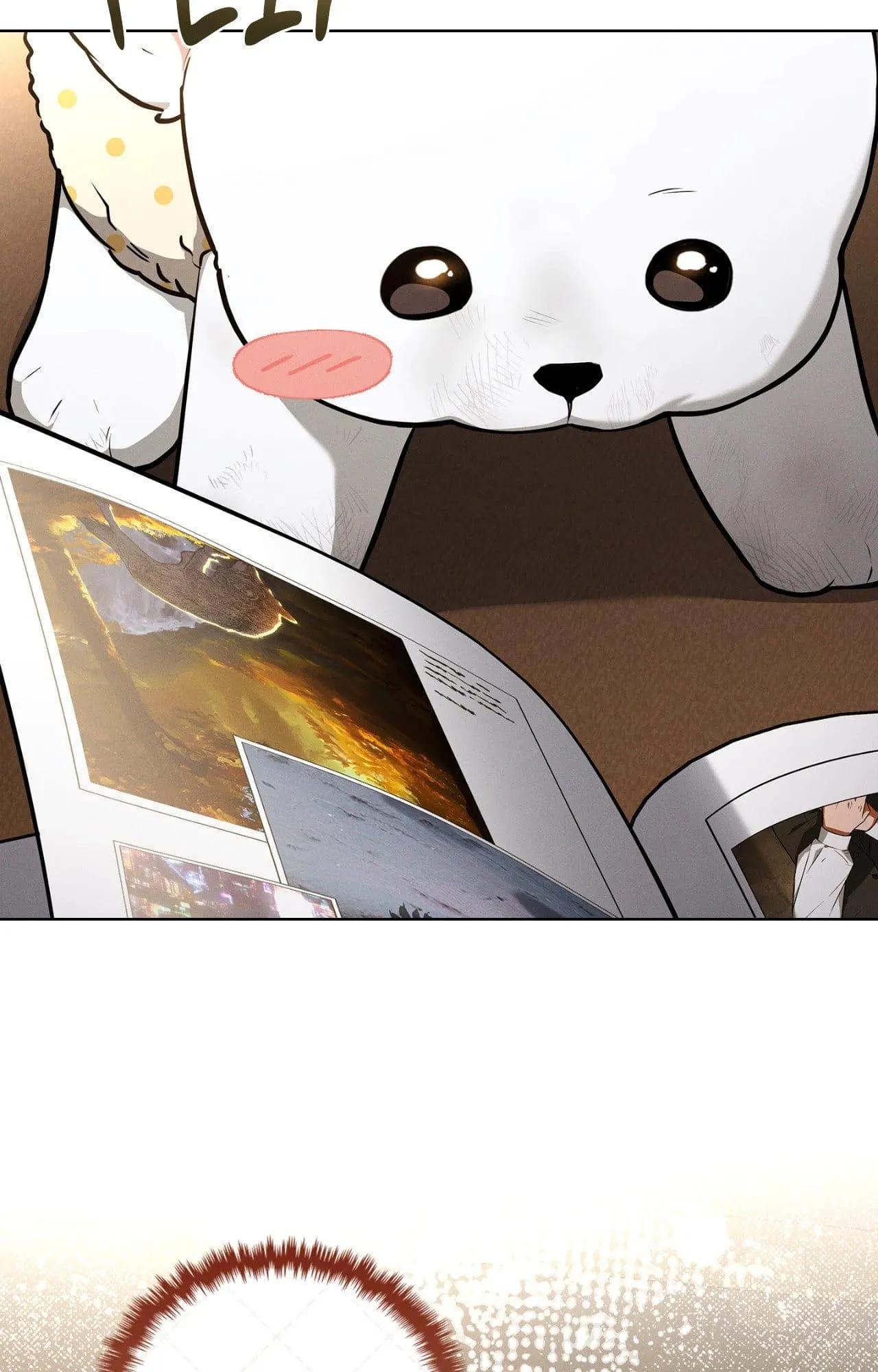 Don’t Mess With The Puppy! - Chapter 54.15 Page 31