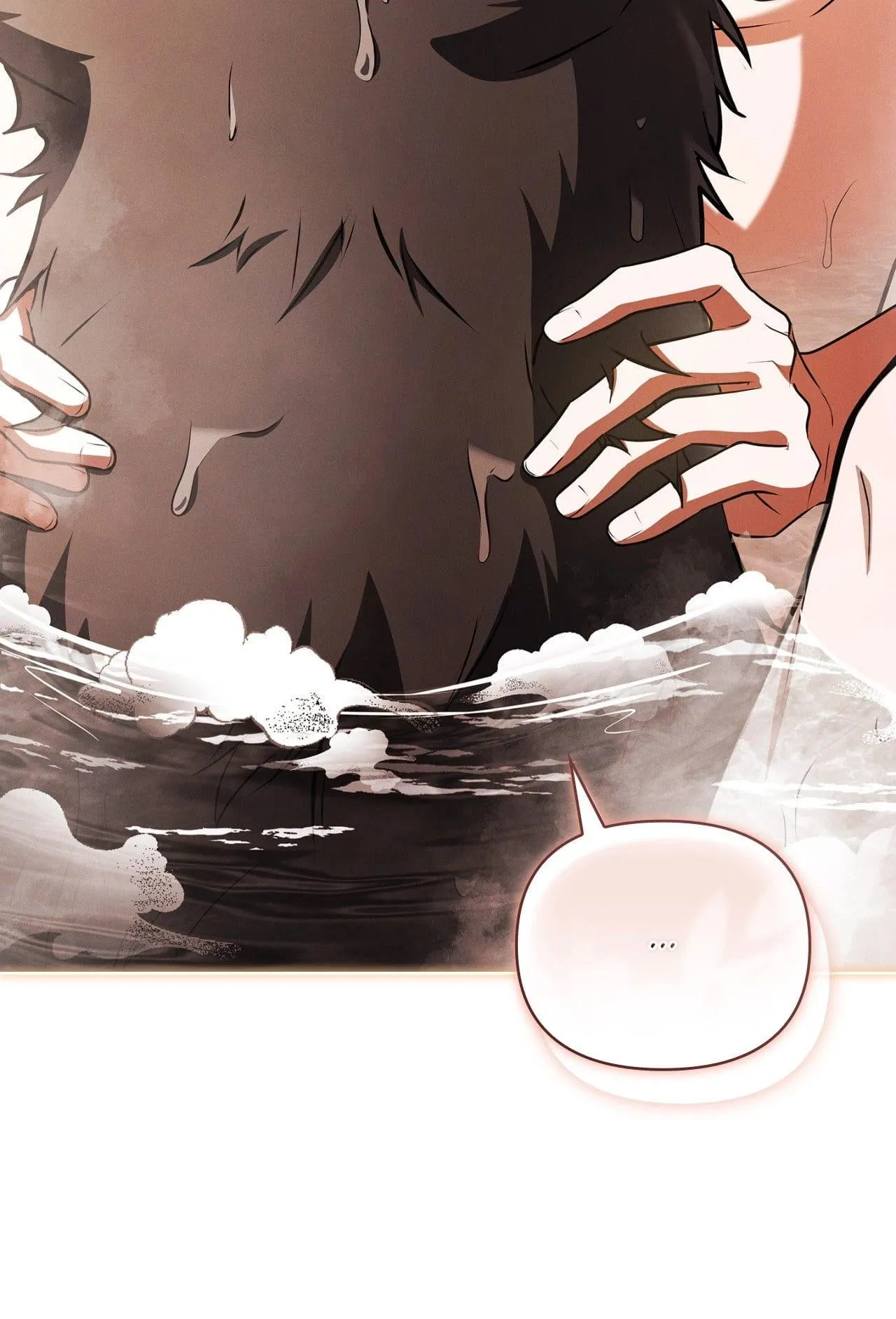 Don’t Mess With The Puppy! - Chapter 54.16 Page 71