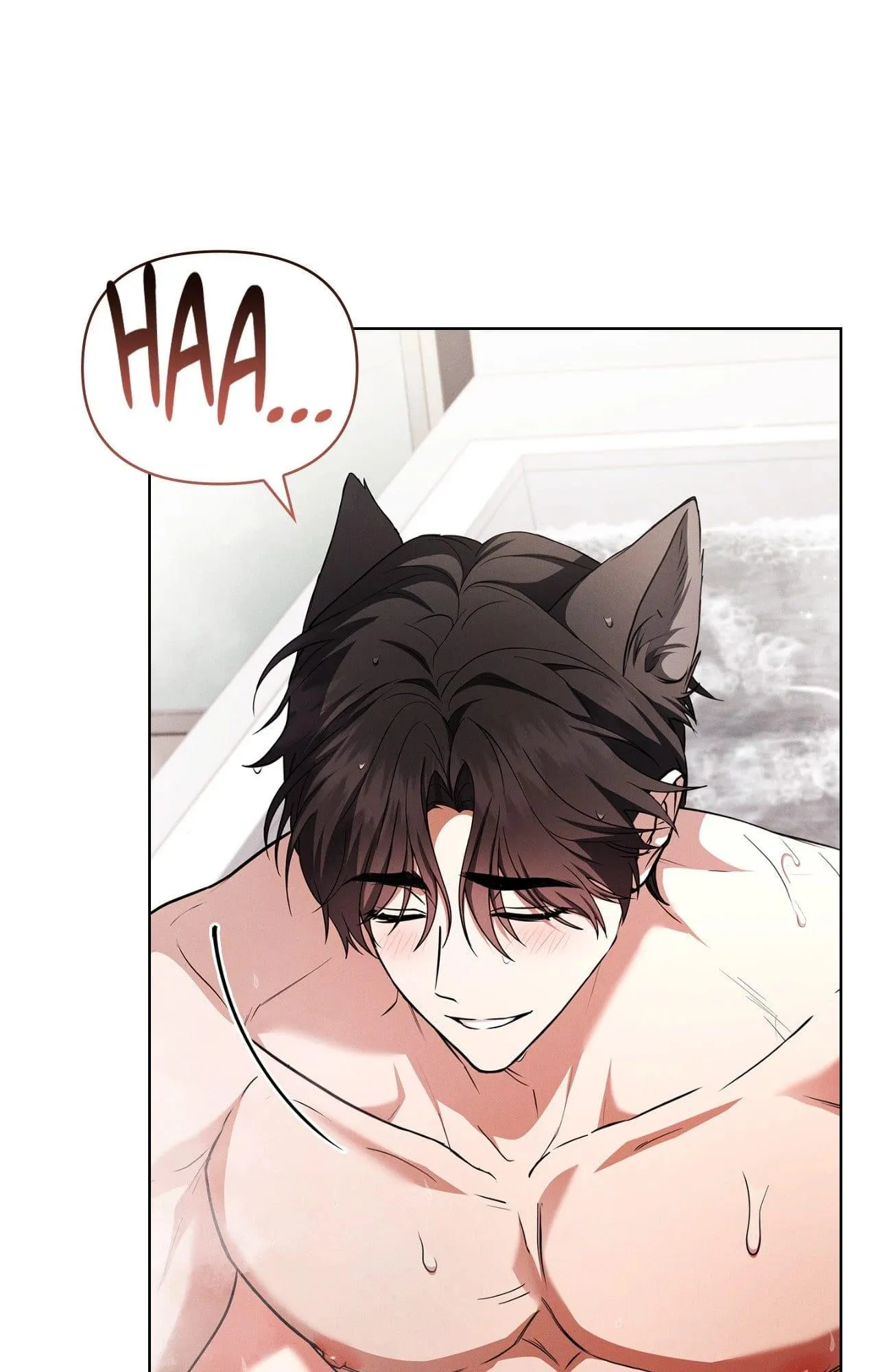 Don’t Mess With The Puppy! - Chapter 54.16 Page 90
