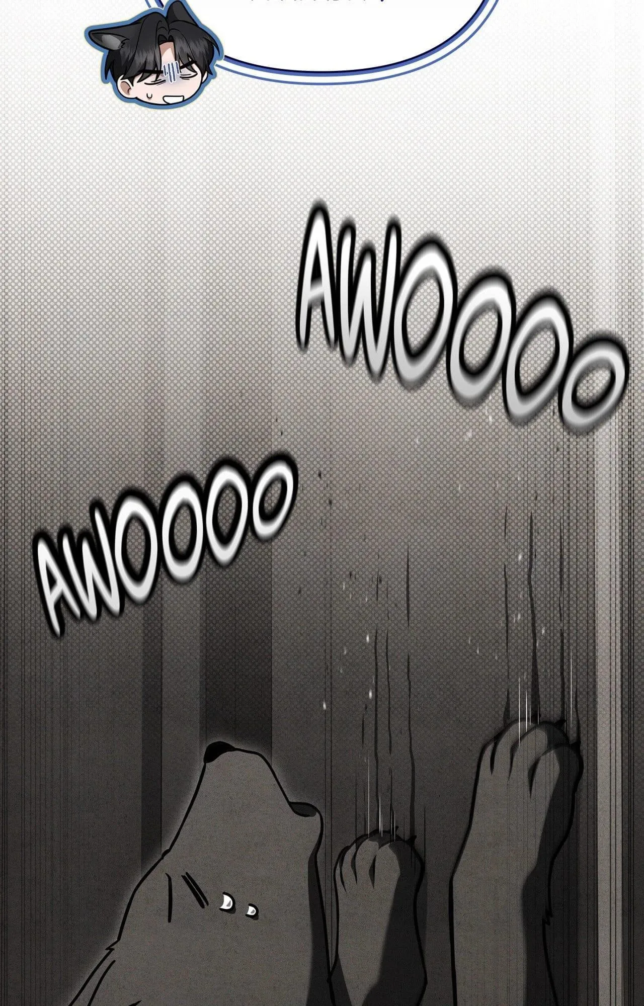 Don’t Mess With The Puppy! - Chapter 54.20 Page 28