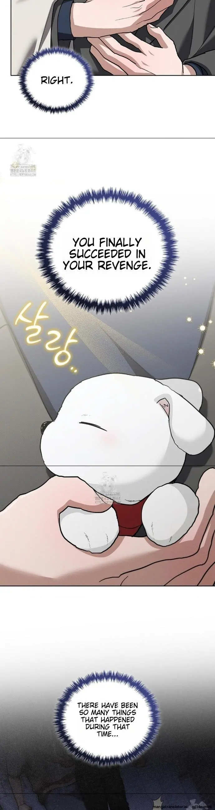Don’t Mess With The Puppy! - Chapter 54 Page 16