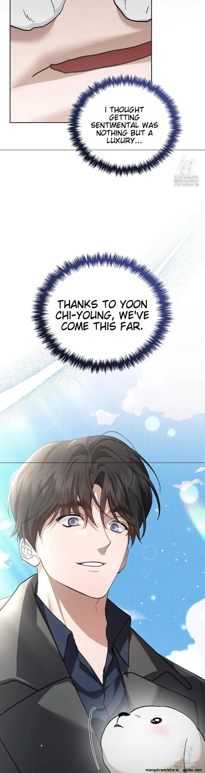 Don’t Mess With The Puppy! - Chapter 54 Page 18