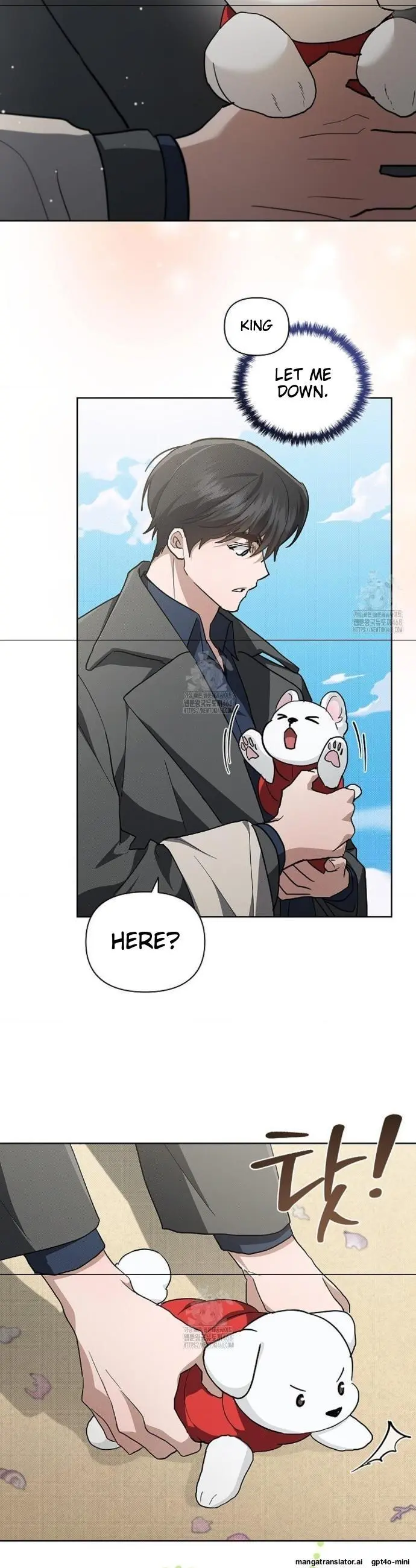 Don’t Mess With The Puppy! - Chapter 54 Page 19